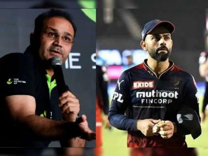 Virender Sehwag slams Virat Kohli, IPL 2022 : Virat has disappointed everyone, made more mistakes this IPL than entire career, Say ex opener   | Virender Sehwag slams Virat Kohli, IPL 2022 : कारकीर्दित जेवढ्या चूका केल्या नाहीत तेवढ्या विराट कोहलीने यंदाच्या आयपीएलमध्ये केल्या; वीरूची टीका 