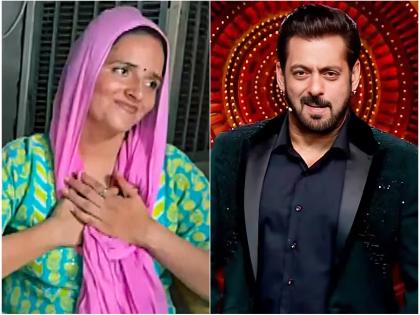 bigg boss 17 salman khan show offer to seema haider from pakistan know the truth | सीमा हैदरला 'बिग बॉस 17' ची ऑफर? खरं की अफवा; जाणून घ्या!