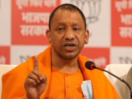 In Uttar Pradesh, ministers, officials have to declare assets; Order of Chief Minister Yogi Adityanath | उत्तर प्रदेशात मंत्री, अधिकाऱ्यांना संपत्ती जाहीर करावी लागेल; मुख्यमंत्री योगी आदित्यनाथ यांचे आदेश