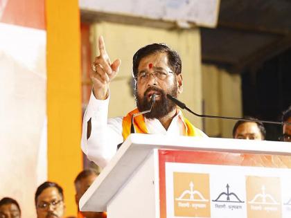 fight with me not son cm eknath shinde replied and challenges uddhav thackeray | “हिऱ्याच्या पोटी गारगोटी, मुलाशी का, बापाशी भिडा”; CM एकनाथ शिंदेंचे उद्धव ठाकरेंना आव्हान