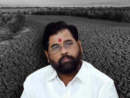 Drought declared in 40 talukas of the state due to less rain; Approval of the CM Eknath Shinde State Cabinet | कमी पावसामुळं राज्यातील ४० तालुक्यात दुष्काळ जाहीर; राज्य मंत्रिमंडळाची मान्यता