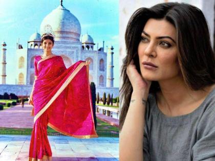 After winning Miss Universe Sushmita Sen photoshoot in front of the Taj Mahal between which she was fainted | सुश्मिता सेनचा ३० वर्ष जुना Video, ताजमहालसमोर फोटोशूटदरम्यान बेशुद्ध पडलेली अभिनेत्री