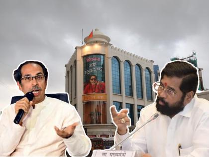 shiv sena chief uddhav thackeray criticised eknath shinde group over prati shiv sena bhavan through saamana editorial | Maharashtra Political Crisis: “शिंदे गटाचा हिंदुत्वाशी संबंध नाही”; प्रति शिवसेना भवनावरुन शिवसेनेने सुनावले