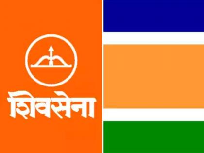 Shiv Sena Chief Minister responds to MNS convention | मनसे महामेळाव्याला शिवसेनेचे मुख्यमंंत्र्यांच्या सत्कारातून उत्तर