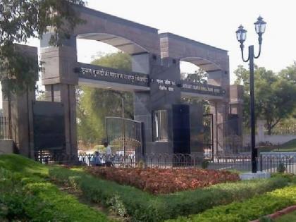 Agitation by members of the Senate against vice chancellor of rtmnu nagpur university | RTMNU नागपूर विद्यापीठाची ‘सिनेट’ बैठक सुरू होताच विसर्जित; सदस्यांचे कक्षात आंदोलन