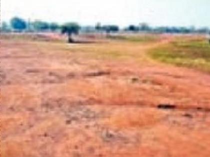 14 offices demand land in Shenda Park in Kolhapur Land and plot prices in the area have increased | कोल्हापुरात शेंडा पार्कमधील जागांची १४ कार्यालयांनी केली मागणी; परिसरातील जागा, प्लॅटचे दर वाढले 14 offices demand land in Shenda Park in Kolhapur Land and plot prices in the area have increased | कोल्हापुरात शेंडा पार्कमधील जागांची १४ कार्यालयांनी केली मागणी; परिसरातील जागा, प्लॅटचे दर वाढले