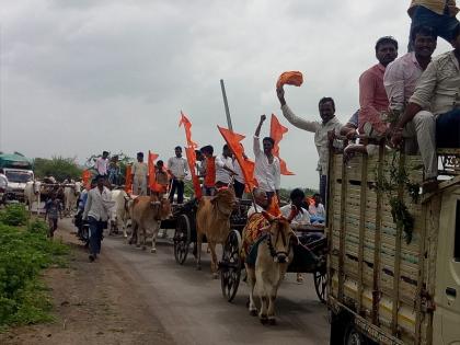 Ballagadi Front in Sengawa for Maratha Reservation | मराठा आरक्षणासाठी सेनगावात बैलगाडी मोर्चा