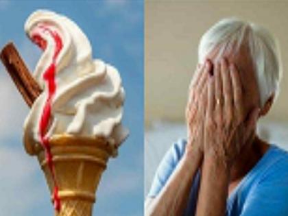 Senior woman had to eat ice cream for Rs 68 000 Incidents in Khed taluka | जेष्ठ महिलेला आईसक्रीम खाणे पडले ६८ हजाराला; खेड तालुक्यातील घटना