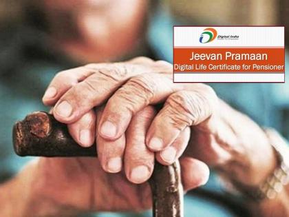 Relief to pensioners; Get Hayati certificate from home on mobile app | पेन्शनधारकांना दिलासा; घरबसल्या मोबाईल ॲपवर काढा हयातीचा दाखला