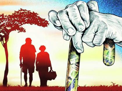 He sold his farm and made his son a professor. In his old age, he left his parents behind | शेती विकून मुलाला प्राध्यापक केले, वृद्धापकाळात त्याने आई-वडिलांना वाऱ्यावर सोडले