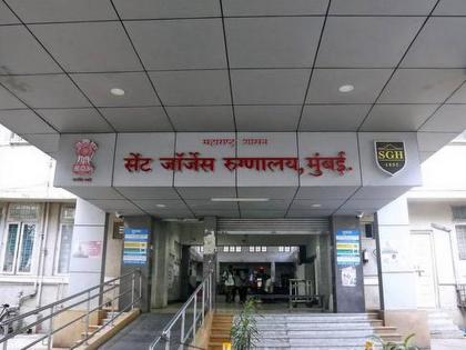 Coronavirus : Ashok Khobragade appointed Medical Superintendent of St. George's Hospital vrd | Coronavirus : सेंट जाॅर्ज रुग्णालयाच्या वैद्यकीय अधीक्षकपदी अशोक खोब्रागडे यांची नियुक्ती