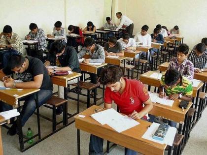 ‘CET’ will be a beacon for students | ‘सीईटी’ ठरणार विद्यार्थ्यांसाठी अग्निदिव्य, विद्यार्थ्यांवर दडपण 