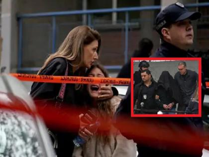 Serbia School Shooting; 9 Students Killed, 14 Year Old Boy Arrested | 14 वर्षीय विद्यार्थ्याचा शाळेत बेछूट गोळीबार; 9 विद्यार्थ्यांचा जागीच मृत्यू तर अनेक गंभीर जखमी