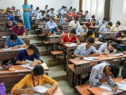 in mumbai about 300 students suffered from a lot due to server down at the borivali infotech center | सर्व्हर डाऊनचा विद्यार्थ्यांना फटका, एमएचटी-सीईटी परीक्षा; बोरीवली येथील महाविद्यालयात प्रकार