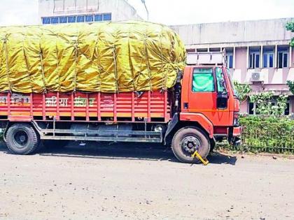 Fake receipt of cess; Chili truck seized in Kalamanya | सेसची बनावट पावती; कळमन्यात मिरचीचा ट्रक जप्त 