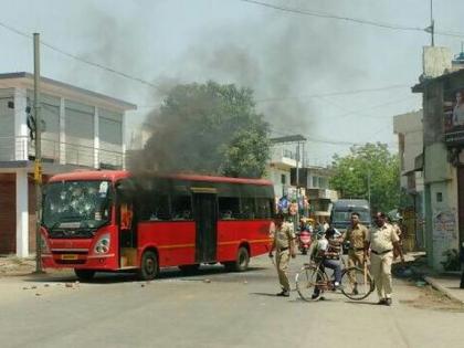 During the bandh in Nagpur, the cases were filed against the rioters | नागपुरात बंददरम्यान उपद्रव करणाऱ्यांवर गुन्हे दाखल