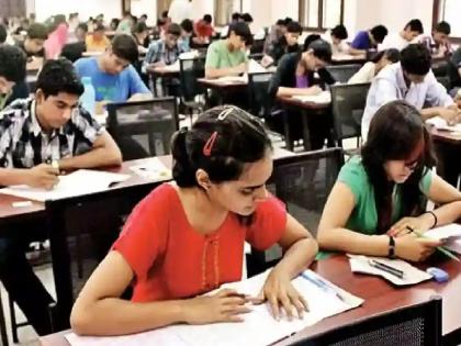 Many students from the Dhangar community will miss the CET of Mahajyoti | धनगर समाजातील अनेक विद्यार्थी ‘महाज्योती’च्या ‘सीईटी’ला मुकणार, कारण काय.. वाचा