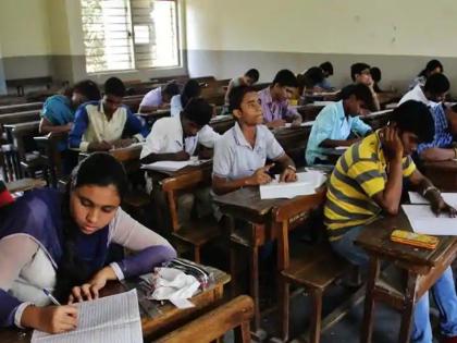 According to the changed curriculum in the set exam | सेट परीक्षा बदललेल्या अभ्यासक्रमानुसार