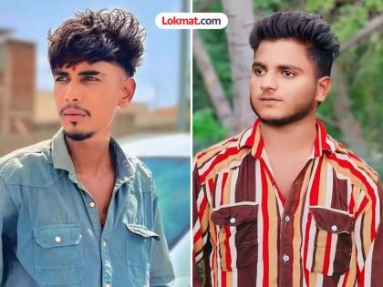Two youths die after suffocating in sewer chamber in Sangamner | गटारीच्या चेंबरमध्ये गुदमरून दोघा युवकांचा मृत्यू; भूमिगत गटारीचा तुंबला होता चेंबर