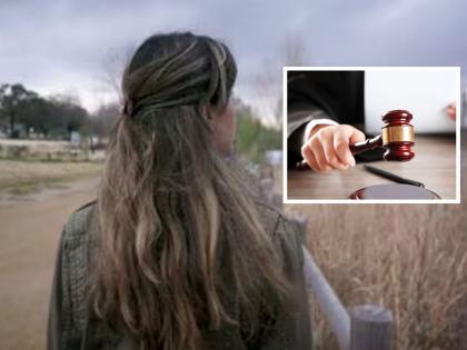 Even though the woman is a sex addict...; The acquitted accused was sentenced to seven years in prison, Allahabad High Court verdict | महिला सेक्स अॅडिक्ट असली तरी...; निर्दोष सुटलेल्या आरोपीला सात वर्षांची शिक्षा, अलाहाबाद हायकोर्टाचा निकाल Even though the woman is a sex addict...; The acquitted accused was sentenced to seven years in prison, Allahabad High Court verdict | महिला सेक्स अॅडिक्ट असली तरी...; निर्दोष सुटलेल्या आरोपीला सात वर्षांची शिक्षा, अलाहाबाद हायकोर्टाचा निकाल