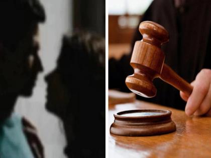 High Court has granted bail to the rapist of a 13-year-old girl, saying it was not lust but love | वासना नाही तर ते प्रेम होते! १३ वर्षीय मुलीवर बलात्कार करणाऱ्याला उच्च न्यायालयाकडून जामीन