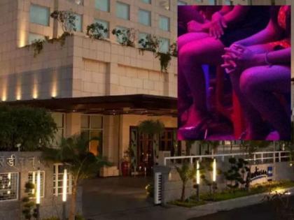 Highprofile sex racket found in Radisson Blu in Nagpur | नागपुरातील रॅडिसन ब्ल्यूमध्ये सापडले हायप्रोफाईल सेक्स रॅकेट