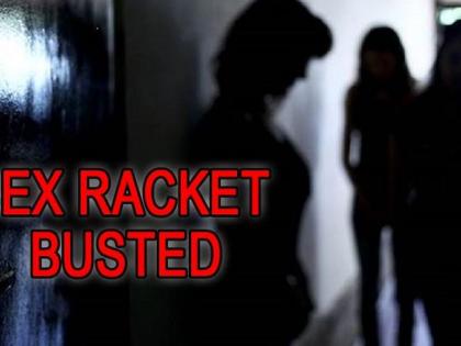 Police arested two men who run a sex racket in a hotel | हॉटेलात सेक्स रॅकेट चालविणाऱ्या दोघांना सोमवारपर्यंत पोलीस कोठडी