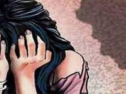 Sexual abuse of a minor girl by falling into the trap of love! | प्रेमाच्या जाळ्यात ओढून अल्पवयीन मुलीवर लैंगिक अत्याचार!