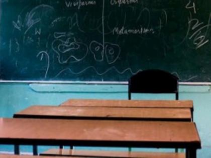 School teacher demands sexual favours from students for good marks in exams | शरीरसंबंध न ठेवल्यास नापास करेन; शिक्षकाची अल्पवयीन मुलींना धमकी