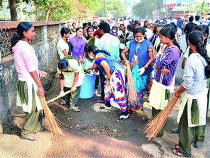 Cleanliness campaign campaign on Monday | सोमवारी स्वच्छता अभियान मोहीम