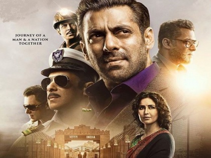 Salman Khan's 'India' trailer is awesome, watch this video | सलमान खानच्या 'भारत'चा ट्रेलर आहे दमदार, पहा हा व्हिडिओ