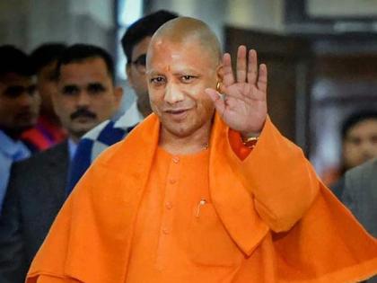 Uttar Pradesh Yogi Adityanath govt is going to change the name of 12 cities action starts with these six | आता उत्तर प्रदेशातील 'या' 12 शहरांची नावंही बदलणार! योगींचा मोठा निर्णय; या बड्या शहरांचा समावेश