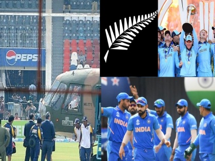 Pakistan Ramiz Raja Said, now Three enemies on the cricket field now! will take revenge | Pakistan: अपमानाच्या आगीत जळतोय पाक; क्रिकेटच्या मैदानावर आता तीन दुश्मन! म्हणे, बदला घेणार 