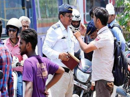 If you are opposing traffic police then you will get in trouble... | वाहतूक पोलिसांशी हुज्जत घालाल तर अडचणीत याल...अधिकचा दंड भराल