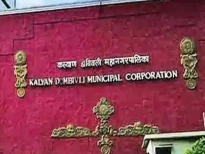 The post of Assistant Commissioner in KDMC should be removed | केडीएमसीतील सहाय्यक आयुक्तांचा पदभार काढून घ्यावा; नगरविकास खात्याकडे तक्रार