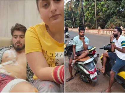 Goa Tourist Attack: Sword attack on tourists near Goa's Anjuna Beach; Three people were arrested, action was taken after orders from superiors | Goa Tourist Attack: गोव्याच्या अंजुना बीचजवळ पर्यटकांवर तलवारीने हल्ला; तिघांना अटक, वरिष्ठांच्या आदेशानंतर झाली कारवाई