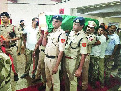 A tribute to the martyrs of CISF | ओएनजीसी दुर्घटना : सीआयएसएफच्या शहिदांना श्रध्दांजली