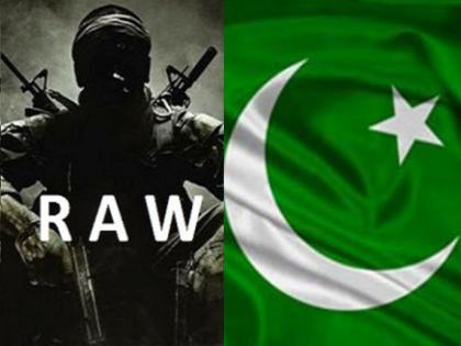 RAW Operation Begins in Pakistan Retired Major of Pakistan Army Alleged for Killing Khalistani Terrorist panjawar | पाकिस्तानात रॉचे ऑपरेशन सुरुय, खलिस्तानी दहशतवाद्याच्या हत्येवरून पाक सैन्याच्या निवृत्त मेजरचे आरोप