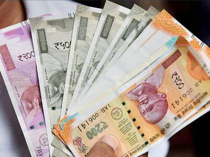 Indian Currency: Indian notes are made from something special, not made from paper | Indian Currency: कागद नव्हे, 'या' खास गोष्टीपासून तयार होते भारतीय नोट; जाणून आश्चर्य वाटेल