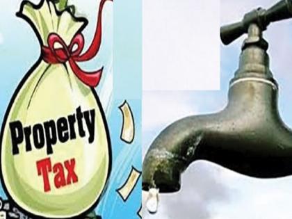 841 Gram Panchayats property tax water tax issue CEO appoints special teams for recovery | ८४१ ग्रामपंचायतींची घरपट्टी पाणीपट्टी थकीत, ‘मार्च एडिंग’साठी ४५ दिवस बाकी, सीईओंनी नेमले वसुलीसाठी विशेष पथके