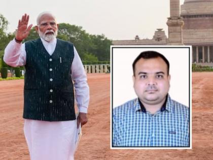 Attendance of Assistant Loco Pilot at Prime Minister's swearing-in ceremony | पंतप्रधानांच्या शपथविधी सोहळ्याला उपस्थितीचा मान 'वंदे भारत'च्या सहायक लोको पायलटला