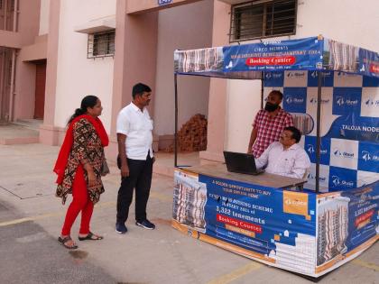 Kiosk booking counter for customer convenience, CIDCO's for selling houses in Taloja, Dronagiri | ग्राहकांच्या सुविधेसाठी किओस्क बुकिंग काउंटर, तळोजा, द्रोणागिरीतील घरे विकण्यासाठी सिडकोचा खटाटोप