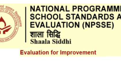  'School Siddhi': 69 schools out of 1600 evaluated | ‘शाळा सिद्धी’ :  १६०० पैकी ६९ शाळांनीच केले मूल्यमापन  