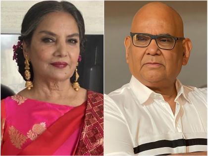 shabana azmi revealed satish kaushik wanted to commit suicide after roop ki rani choron ka raja flop | सिनेमा फ्लॉप ठरल्यानंतर सतीश कौशिक करणार होते आत्महत्या पण... शबाना आझमींचा खुलासा