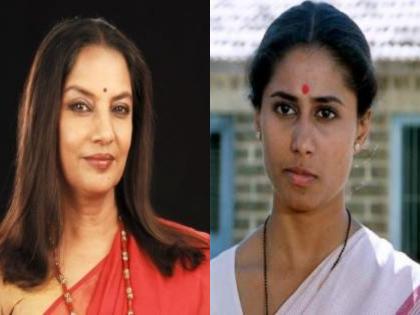 what was the reason of smita patil death what did shabana azmi say about smita know reason | शबाना आझमी करायच्या स्मिता पाटीलचा तिरस्कार; महेश भट्टमुळे दोघींमध्ये पडली वादाची ठिणगी