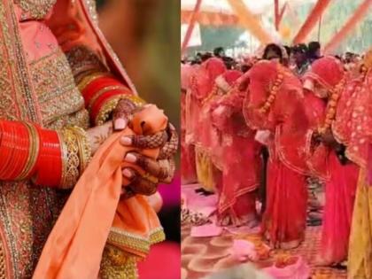 ballia samuhik vivah yojana fraud action against officials many arrested and suspended brides without groom video | Video - नवरदेवाशिवाय शेकडो मुलींचं लावलं लग्न, 15 जणांना अटक; नेमकं काय आहे हे प्रकरण?