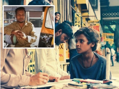 salaam bombay krishna aka chaipau shafiq syed now an auto rickshaw driver living painful and tough life | पहिल्याच सिनेमातून सुपरहिट झालेला 'हा' बालकलाकार आज चालवतोय रिक्षा; वाचा स्ट्रगल स्टोरी
