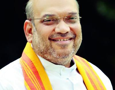 Union Home Minister Amit Shah today in Nagpur |  केंद्रीय गृहमंत्री अमित शाह आज नागपुरात 