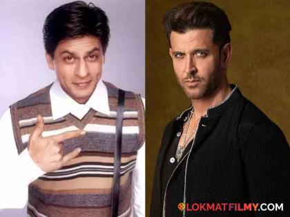 Hrithik was the first choice for 'Lucky' in Shahrukh's 'Main Hoon Na', the reason for rejecting the film is revealed | शाहरुखच्या 'मैं हूं ना'मधील 'लकी'साठी हृतिक होता पहिली पसंती, सिनेमा नाकारण्यामागचं कारण आलं समोर