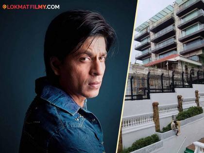 Before Shah Rukh Khan, this superstar got a chance to buy Mannat, then regretted it | शाहरूख खानच्या आधी या सुपरस्टारला मिळाली होती मन्नत विकत घेण्याची संधी, मग झाला पश्चाताप